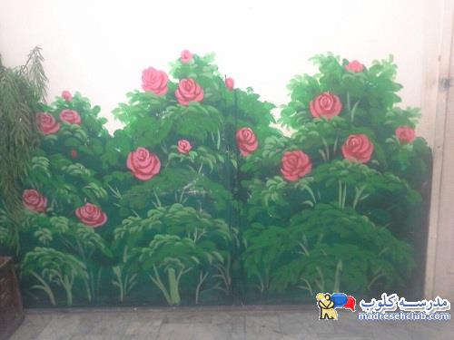 نقاشی دیواری مدارس